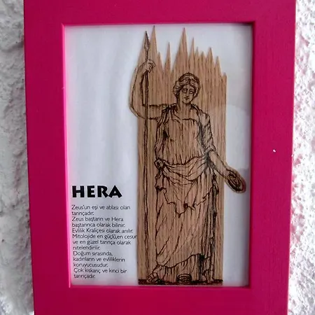 Aladam * ألاتشاتي